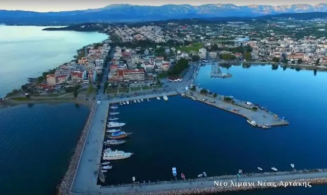 Homey Family Artaki Βίλα *